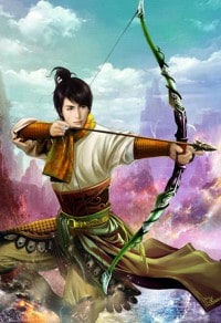 公事攻办